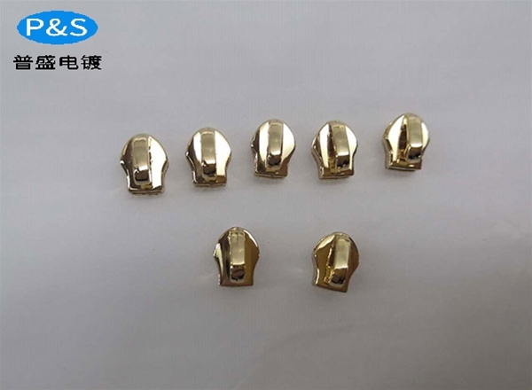Physical effects of electroplating products