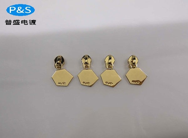 Physical effects of electroplating products