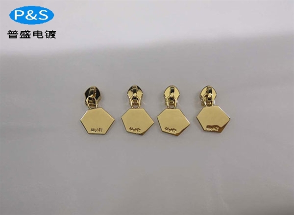 Physical effects of electroplating products