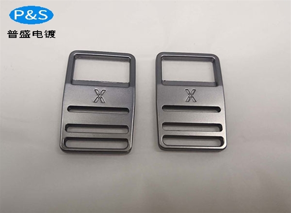 Physical effects of electroplating products
