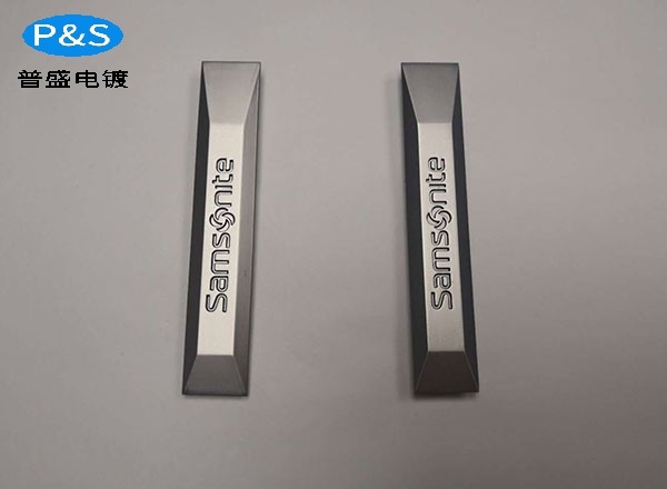 Physical effects of electroplating products