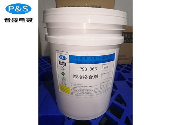 PSQ-86B acid gun complexing agent