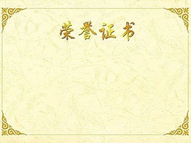 Honor